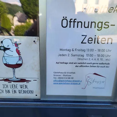 Gaestehaus & Vinothek Strasser *